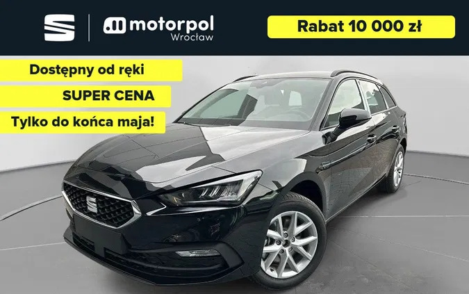 kock Seat Leon cena 141800 przebieg: 1, rok produkcji 2023 z Kock